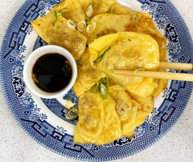 Dumpling landscape 1